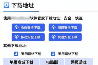 胜率相近？图嗨、滕嗨、哈嗨谁更“嗨”，谁又更胜一筹？